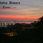 Antica Dimora In Centro 아파트 *